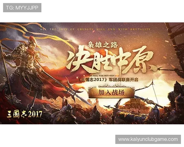 巅峰鏖战,荣耀收官!广西县超决赛,柳南与海城决战巅峰来袭!